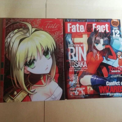 PSP Fate the Fact Limited Edition Box  Import Fate Extra CD-ROM 2 set - Image 1 of 4