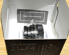 Voigtlander  COLOR SKOPAR 21mm F4P VM For Leica M