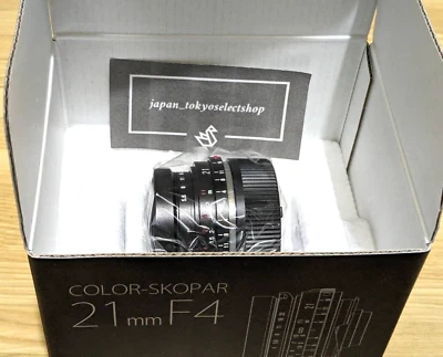 Voigtlander  COLOR SKOPAR 21mm F4P VM For Leica M - Image 1 of 4