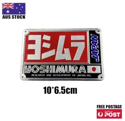 Yoshimura Japan Sticker 3D Aluminium Heat-resistant Motorcycle Exhaust Decal - image 1 of 2