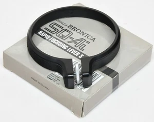 BRONICA SQ Rapid Focusing Lever S - Picture 1 of 1