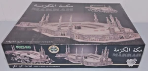 RARE PUZZ-3D Makkah Holy Haram Mosque 3D Puzzle 1038 Pieces P3S-807 NEW Sealed - Picture 1 of 11