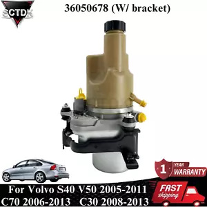 For Volvo S40 V50 C30 C70 2005-2013 Electric Power Steering Pump 36050678 New - Picture 1 of 16
