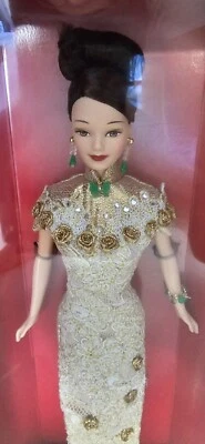 Muñeca china Golden Qi-Pao Barbie edición limitada #20866 Mattel de colección 1998 - nueva Foto 1 de 4