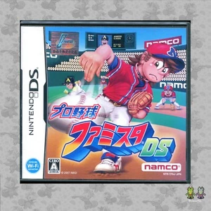 Béisbol Pro Yakyuu Famista DS - Nintendo DS JP japonés - NTSC-J EN CAJA - Imagen 1 de 6