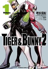 TIGER & BUNNY 2 #1 | JAPAN Manga Japanese Comic Book