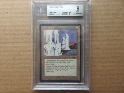 Ivory Tower BGS 9 MINT [Antiquities] Mtg Magic Free Tracking! - Image 1 of 2