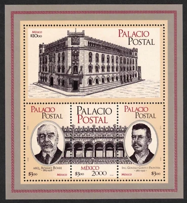 2000 ПОЧТОВАЯ ШТАБ-КВАРТИРА.  SCOTT 2219 - Изображение 1 из 2