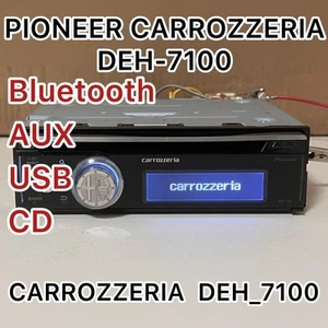 Carrozzeria Pioneer Car Audio DEH-7100 1DIN CD/USB/Bluetooth - Picture 1 of 8
