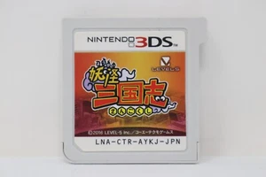 3DS Yo-Kai Watch Sangokushi (Japanese Ver.) - Nintendo 3DS (Region Locked) - Picture 1 of 2