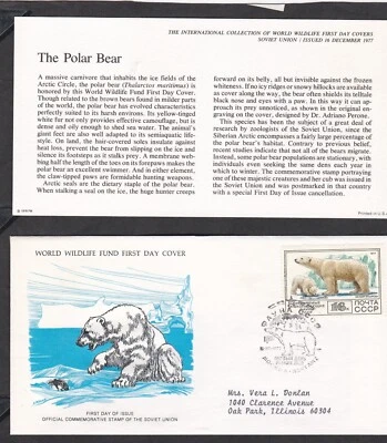 RUSSIA 1977 3 FIRST DAY COVERS WORLD WILDLIFE FUND WWF + CARDS + CACHET - Image 1 of 3