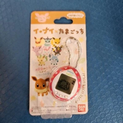 Bandai Pokemon Eevee Tamagotchi Dasuki Eevee ver de Japón ROJO Foto 1 de 2
