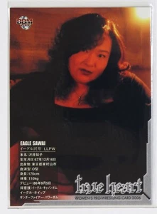 EAGLE SAWAI - 2006 BBM Women's Pro-Wrestling Trading Card - Picture 1 of 3