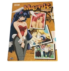 Maburaho 1-7 DVD Disc Box Set 1 2 3 4 5 6 7 Anime Manga - Picture 1 of 9