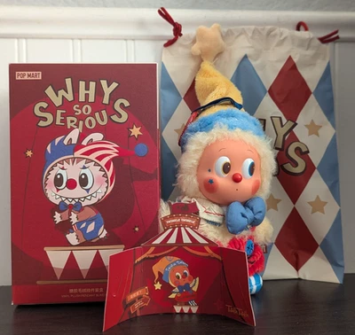 Pingente de Pelúcia Pop Mart POR QUE TÃO SÉRIO - GELEIA ARCO-ÍRIS CINTILANTE CINTILANTE - Imagem 1 de 4