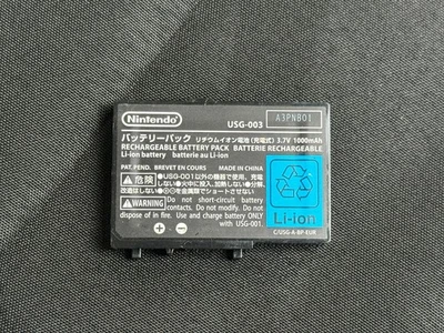 Nintendo DS DSL USG-003 - OEM Replacement Battery USED - Image 1 of 2