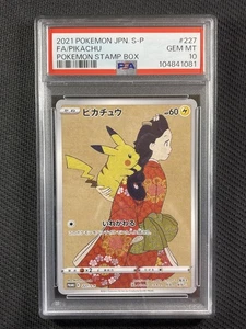 Pokémon Cards PSA 10 Gem Mt Pikachu Full Art Stamp Box Jpn 2021 227/S-P - Picture 1 of 2
