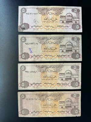 4Pcs/ Lot Dubai UAE 5 Dirhams Banknotes 1982 Old Circulated 2nd Issue Bills P-7 - Image 1 of 2