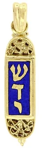 Colgante de oro 14K MEZUZAH esmalte azul Shadai para DIOS 31mmH x 6mm - 3.39g #44 - Imagen 1 de 1
