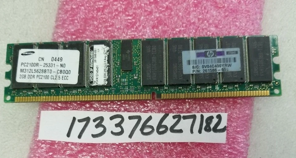 2GB DDR PC  PC2100R DDR-266 2100  266MHZ 184PIN DUAL RANK RDIMM 2RX4 128X4  - Image 1 of 1