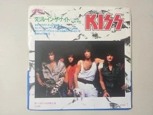 KISS RARE Vintage Japan 1984 Thrills In The Night 7" Vinyl 45 Pic Insert 7SA-128 - Picture 1 of 5