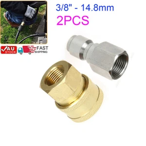 Pressure Washer Adapter Fitting Coupling Set 3/8 Inch Quick Connect Hose Adapter - Picture 1 of 10