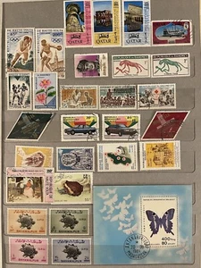 Qatar Bahawalpur Malaysia Dahomey Malagasy Haute Volta Lao Post Stamps lot 29x - Picture 1 of 24