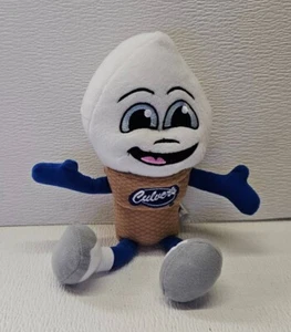 Culver's SCOOPIE Custer Kopf - Stofftier Werbe Plüschtier - nicht mehr hergestellt - Bild 1 von 3