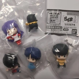 Ranma 1/2 Figur Mini Puppe Lot 5 Set Shampoo Akane Pchan Ryoga Japan Bandai m613 - Bild 1 von 12