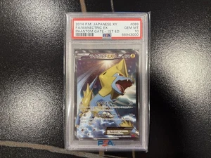 PSA 10 Manectric EX SR XY Phantom Gate 090 088 Japan Pokemon Card Rare - Picture 1 of 9