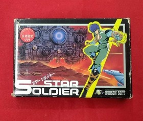 Famicom Software Model Star Soldier Hudson FJz47