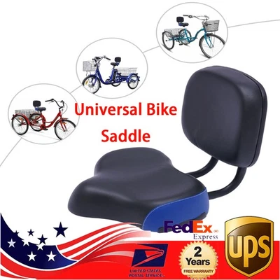 Wide Comfort Tricycle Bike Electric Bicycle Saddle Seat Pad With Back Rest NEW - Image 1 of 4