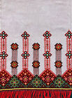 Vintage Ukrainian Folk Embroidery handmade №323