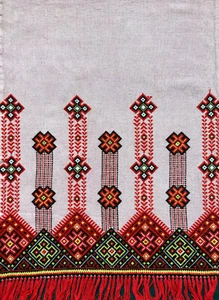 Vintage Ukrainian Folk Embroidery handmade №323 - Picture 1 of 9