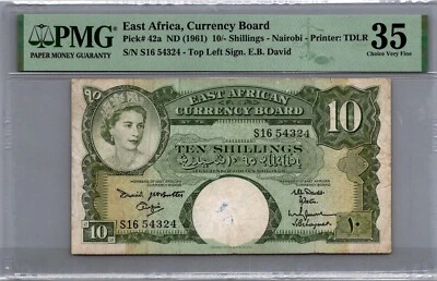 East Africa 10 Shillings 1961 P-42a PMG 35 Choice Very Fine - Image 1 of 3