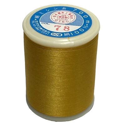Kanagawa Kinsuzu 050 Silk Thread, 26 dtex 4x3, 700m, 60 Vibrant Colors - Image 1 of 4