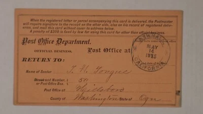 1885 New Hall CA None-Standard Fancy Cancel Reg Return Receipt Hillsboro Oregon - Image 1 of 2