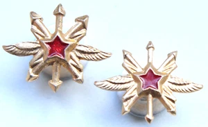 Pair Of USSR Russia Communication And Radio Support Troops Small Badges - Picture 1 of 7