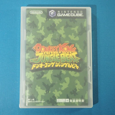 Donkey Kong Jungle Beat (Nintendo Gamecube GCN, 2004) Japan Import - Image 1 of 4