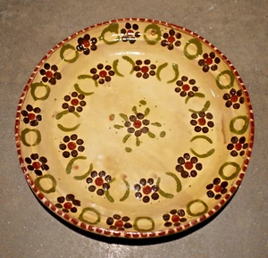 Early Tlaquepaque Mexican Folk Art Petatillo Pottery Plate  -  11  1/2" Diameter - Picture 1 of 3