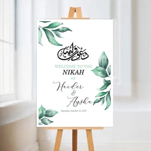 NIKAH BRAUTDUSCHE HOCHZEIT VERLOBUNG WILLKOMMEN SCHILD POSTER DISPLAY TAFEL DRUCK - Bild 1 von 1