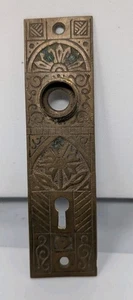 Antique Vintage Victorian Eastlake Style Brass Door Knob Backplate Keyhole Plate - Picture 1 of 2