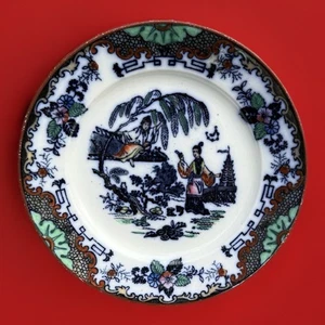 Timor K G Luneville France Polychrome Plate Chinoiserie Transferware ca 1891 - Picture 1 of 17