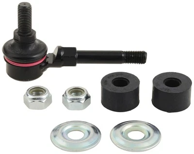 Stabilizer Link for Nissan Sentra 1986 - 2006 TRW JTS199 - Image 1 of 4