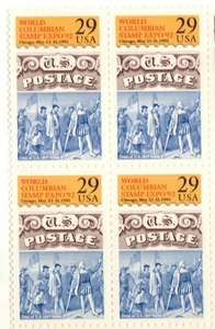 WORLD COLUMBIAN STAMP--Block of 4 Collectible Stamps--FREE SHIPPING - Picture 1 of 1