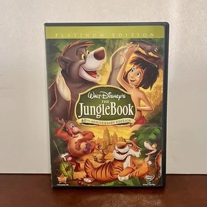 The Jungle Book Two-Disc 40th Anniversa DVD Complete In Case - Picture 1 of 3