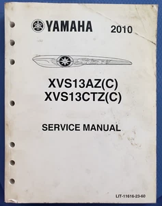 Yamaha 2010 Star XVS13AZ(C) XVS13CTZ(C) Factory Service Manual 5 - Picture 1 of 11