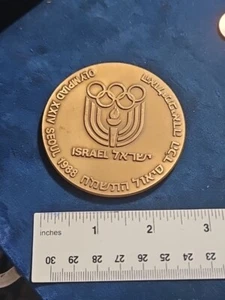 ISRAEL 1988 SEOUL OLYMPICS GAMES STATE MEDAL 70mm BRONZE (MT.#80016) - Picture 1 of 2