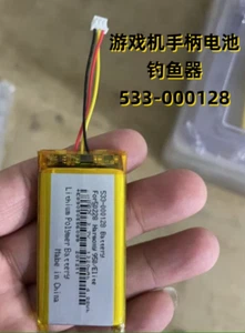 1X pour Harmony 950 & Harmony Elite télécommande 533-000128 batterie - Photo 1 sur 1