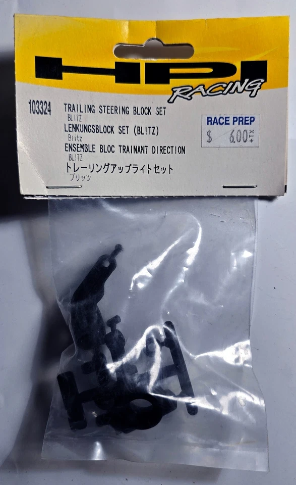 HPI Racing 103324 Trailing Steering Block Set Blitz - Image 1 of 1